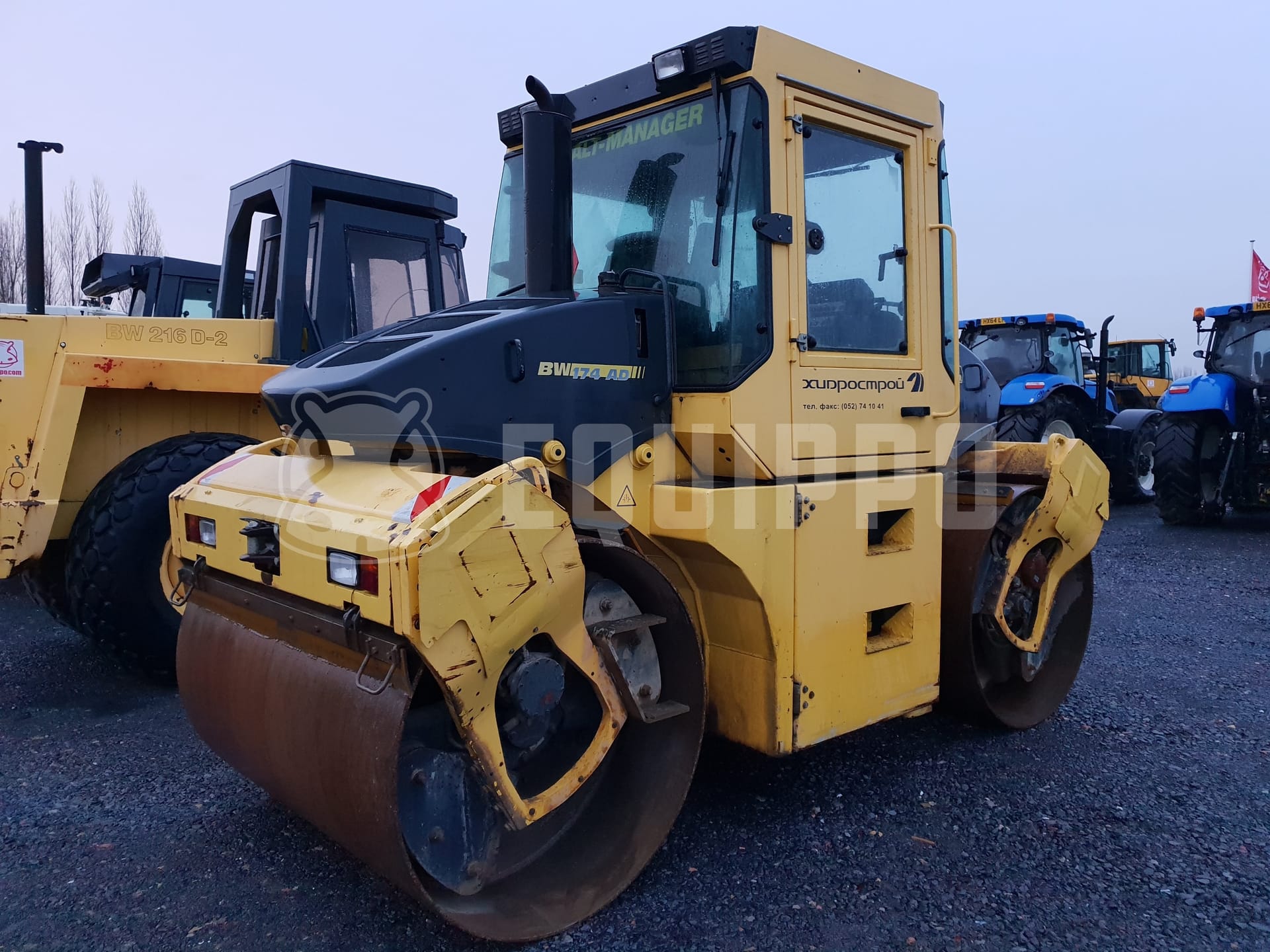 Bomag BW174AD 4AM  - - Used Tandem Roller