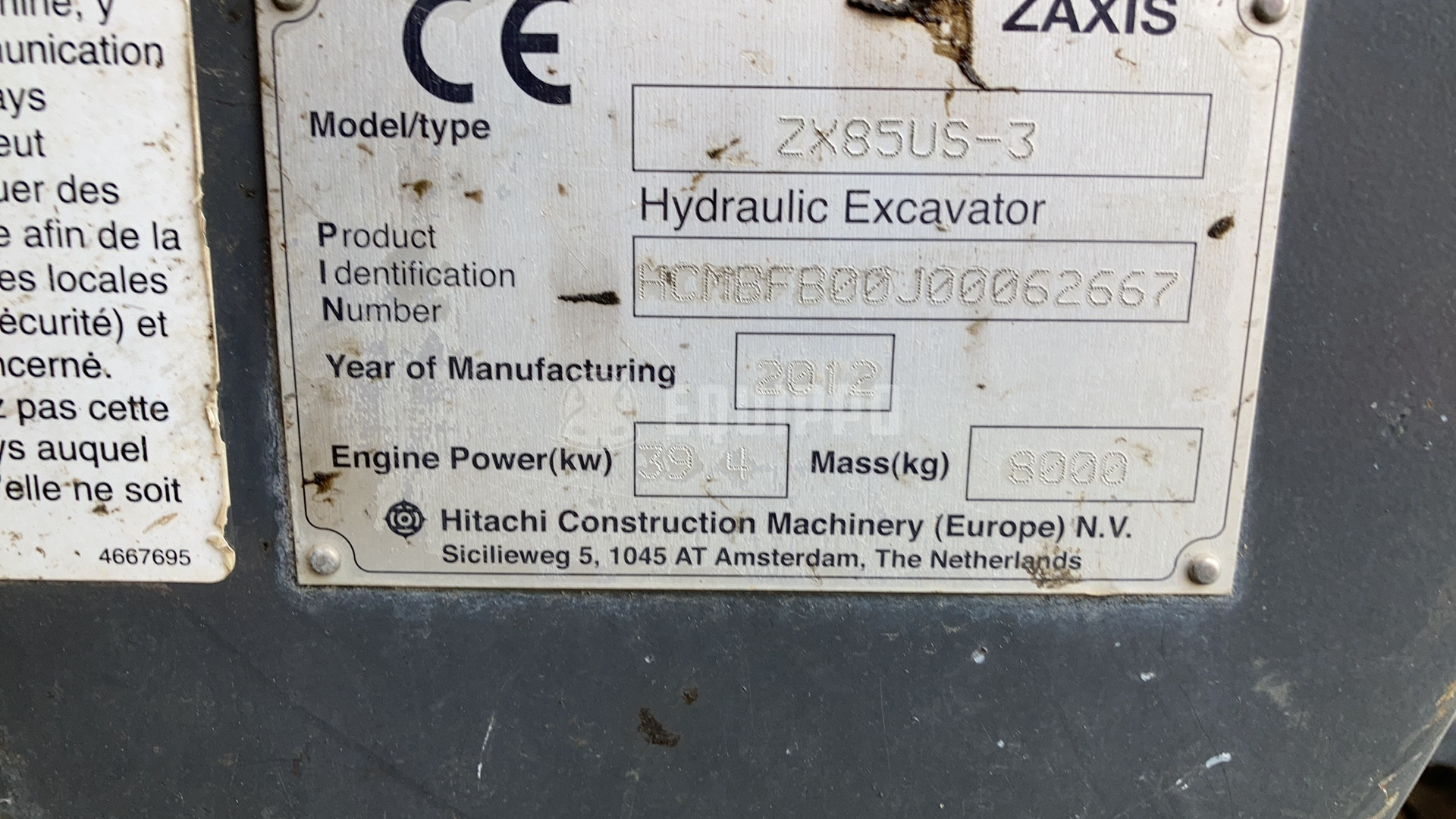 Hitachi ZX 85 US-3 - - Used Tracked Excavator