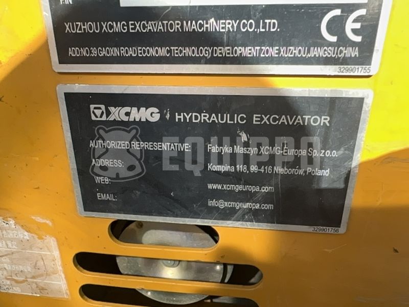 2023 اكس سي ام جي XE18E-48291020