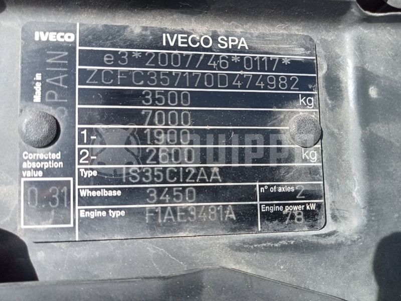 2014 Iveco 35C11-48200289