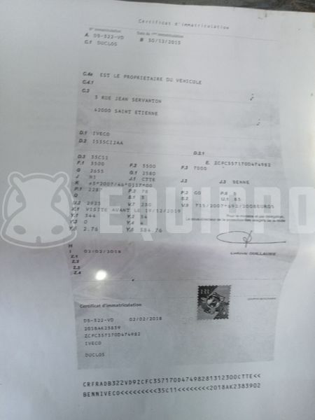 2014 ايفكو 35C11-48315720