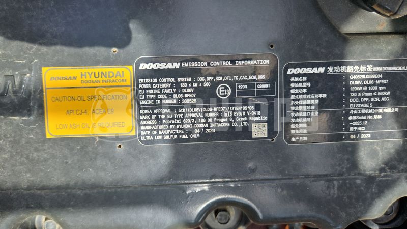 2023 Doosan DX225LC-5-48788993