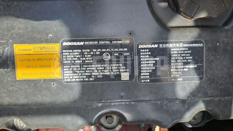 2023 Doosan DX225LC-5-48788994